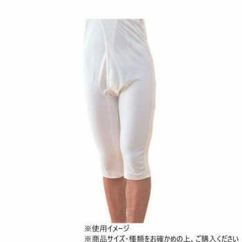 神戸生絲 紳士ロンパン(両横全面開き) L No.16 オフホワイト【同梱・代引き不可】