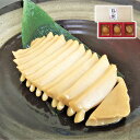 あわび煮貝 かいや ギフト プレゼント 贈り物 【代引不可】