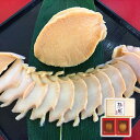 あわび煮貝 かいや ギフト プレゼント 贈り物 【代引不可】