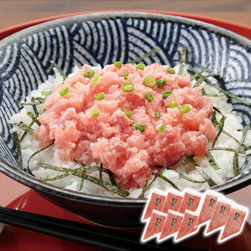 【抽選で最大100%ポイントバック！12/1~】 トランス脂肪酸ZERO マグロたたき 1.5kg プレーリードッグ ファーム ギフト プレゼント 贈り物 【代引不可】