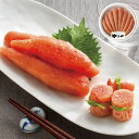 辛子明太子無着色400g やまや ギフト プレゼント 贈り物 【代引不可】