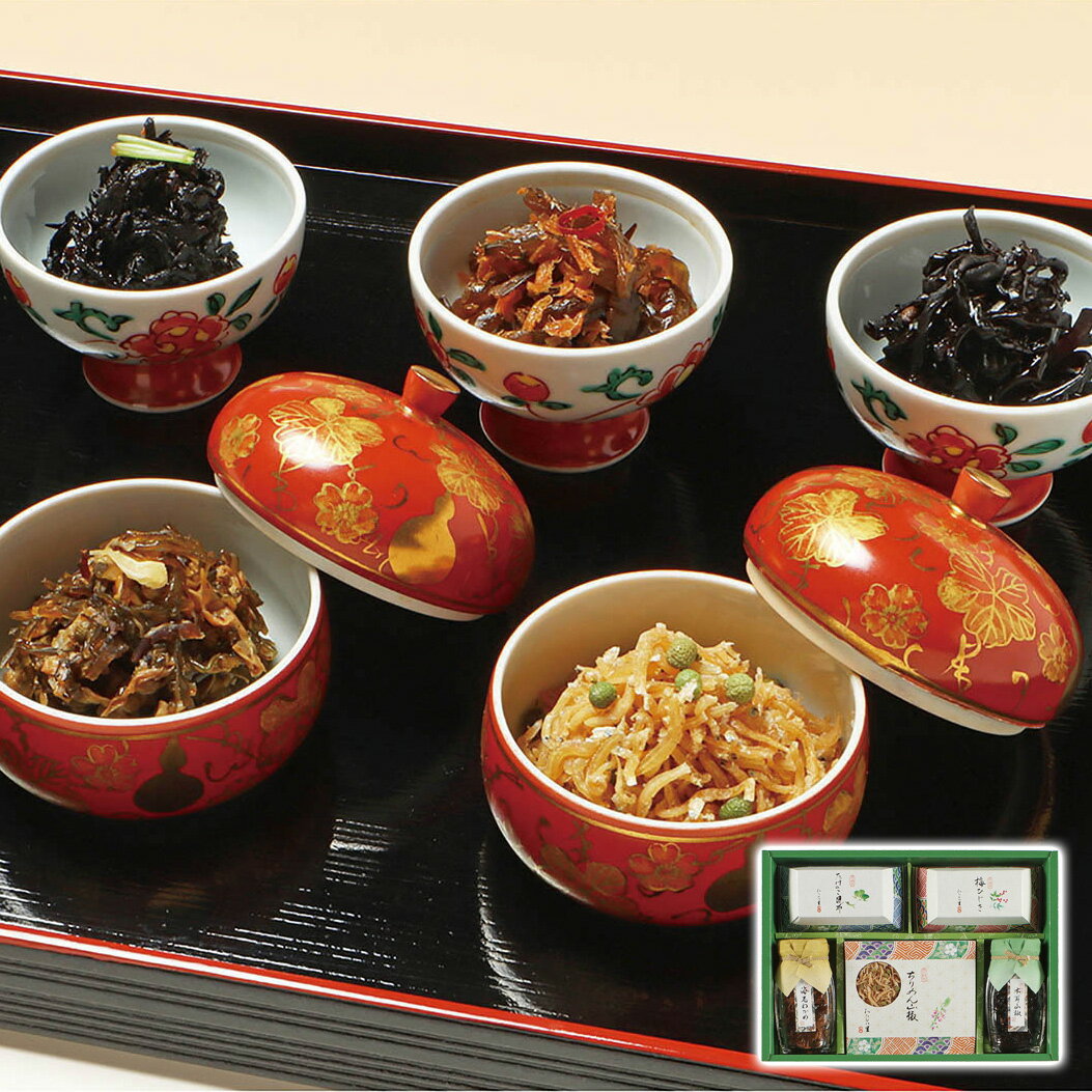 京楽味 京 料亭 わらびの里 ギフト プレゼント 贈り物 【代引不可】