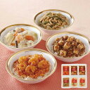 東京 「赤坂四川飯店」監修 本格丼ぶり4種食べ比べ 食品開発(株) ギフト プレゼント 贈り物 【代引不可】