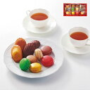 【冷蔵】マカロンドゥミセック詰め合わせ (中) ダロワイヨ 産直グルメ 贅沢 お取り寄せ ギフトに最適 食卓を彩る 贈り物 ごちそう 【代引不可】