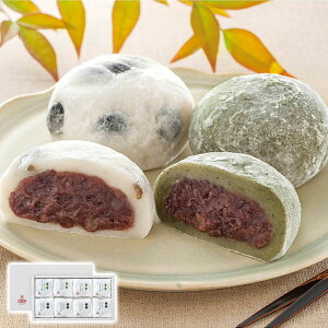 黒豆塩大福・よもぎ大福 銀座立田野 産直グルメ 贅沢 お取り寄せ ギフトに最適 食卓を彩る 贈り物 ごちそう 【代引不可】