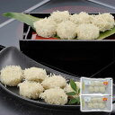 とらふく入りしゅうまい12個入り 株式会社ふく太郎本部 産直グルメ 贅沢 お取り寄せ ギフトに最適 食卓を彩る 贈り物 ごちそう 【代引不可】