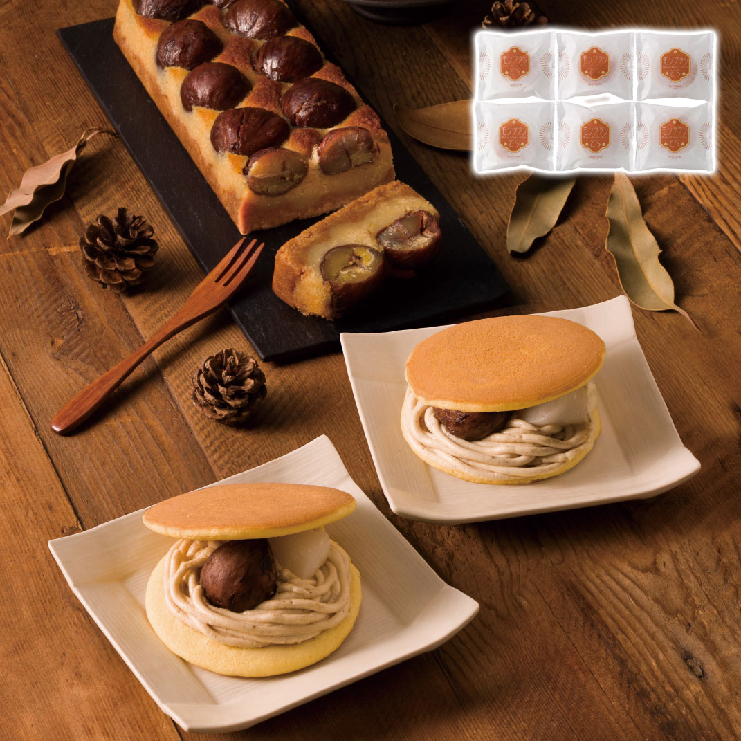 【エントリーで最大100%ポイントバック】 モンブランどら焼き お歳暮 冬ギフト 菓心谷常 冬の贈り物 年..