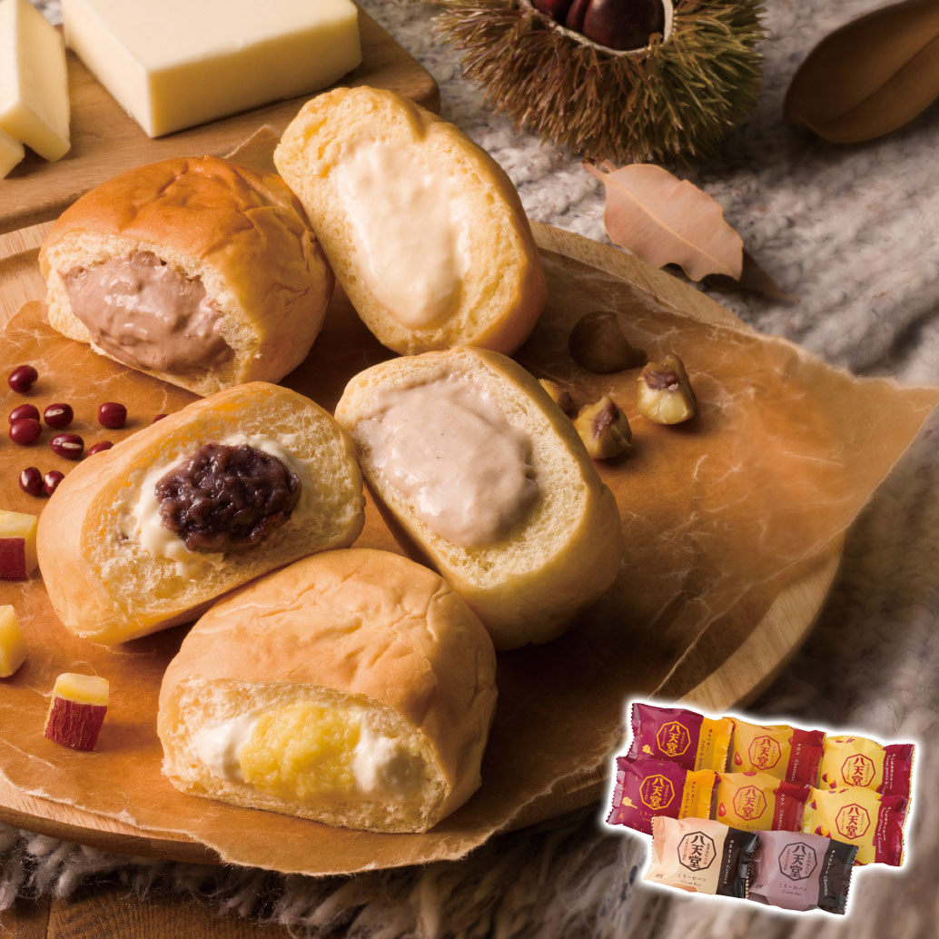 【抽選で最大100%ポイントバック！12/1~】 冬のくりーむパン5種8個詰合せ お歳暮 冬ギフト 八天堂 冬の..