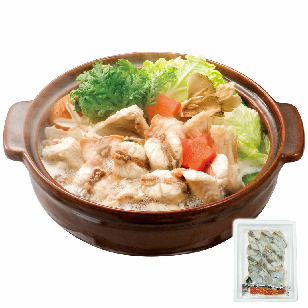 【抽選で最大100%ポイントバック！12/1~】 ふぐちり詰合せ 約4人前 国近商店 お歳暮 冬ギフト 冬の贈り..