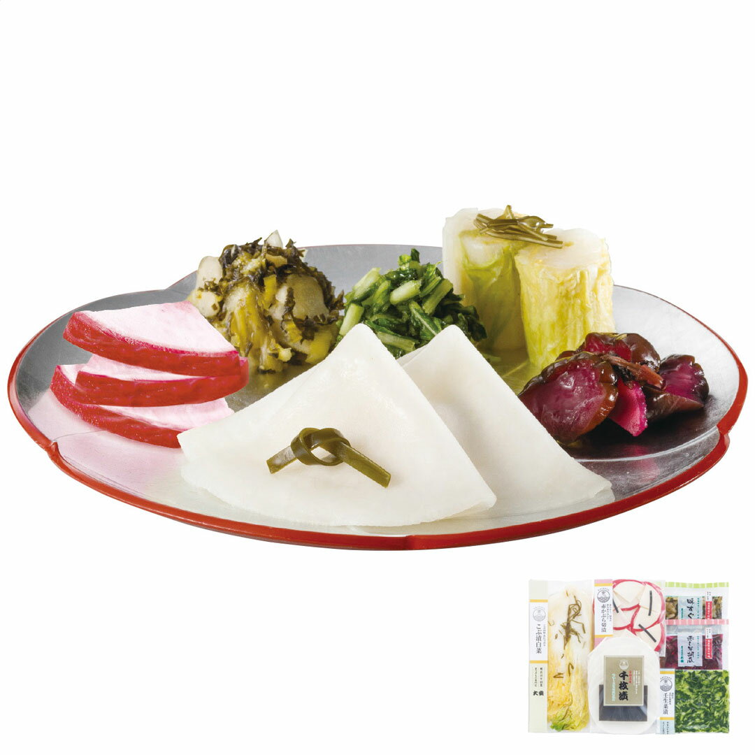 味さわやか 直FF-35 お歳暮 冬ギフト 京つけもの大安 冬の贈り物 年末ギフト 感謝の贈り物 お世話になった方に 【代引不可】(4)