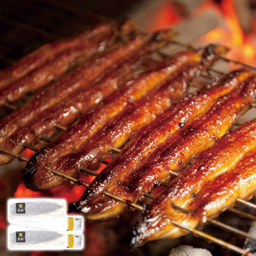 【エントリーで最大100%ポイントバック】 鰻楽 うなぎ蒲焼 長焼2尾 お歳暮 冬ギフト 鰻楽 冬の贈り物 ..