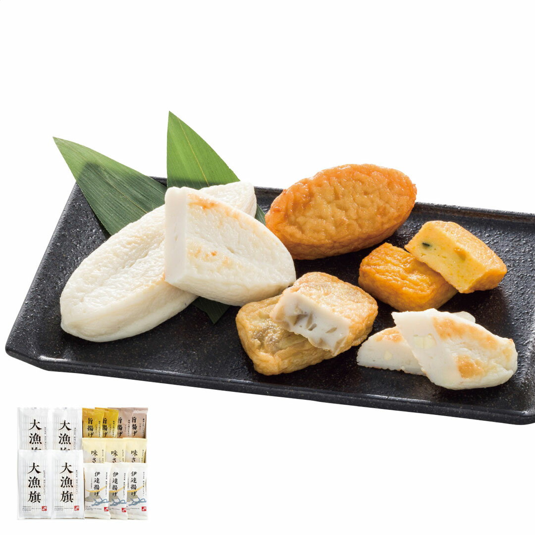 仙台名産 笹かまぼこ詰合せ CT-27 お歳暮 冬ギフト 鐘崎 冬の贈り物 年末ギフト 感謝の贈り物 お世話になった方に 【代引不可】