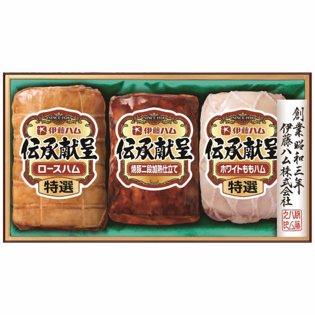 守り伝えられた伝統の技を用い丹念に造り上げました。 内容量 特選(ロースハム400g・ホワイトももハム220g)・焼豚二段加熱仕立て160g各1本 製造生産地 日本製 賞味期間 冷蔵65日・賞味目安約32日 アレルゲン 卵・乳成分・小麦・大豆・豚肉 総重量 940g 【注意事項】 商品の詳細はご注文前にメーカーサイトもしくはカタログ等で御確認ください。