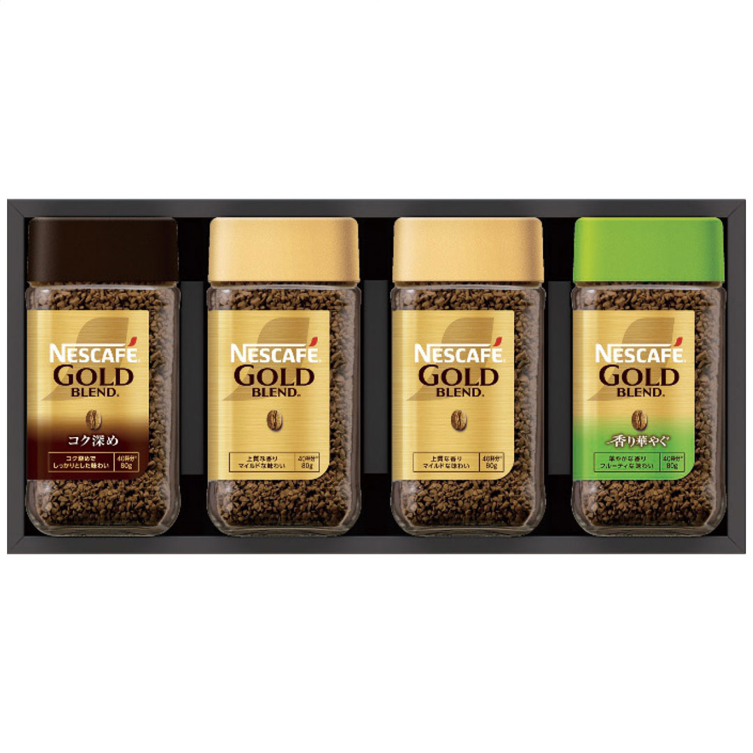 ネスカフェ プレミアムレギュラーソリュブルコーヒーギフトセット N45-A お歳暮 冬ギフト ネスカフェ 冬の贈り物 年末ギフト 感謝の贈り物 お世話になった方に 【代引不可】