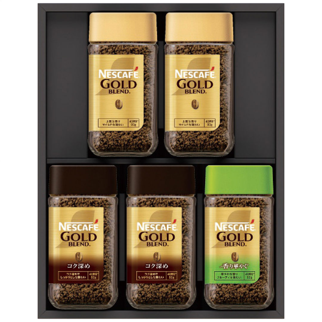 ネスカフェ プレミアムレギュラーソリュブルコーヒーギフトセット N55-A お歳暮 冬ギフト ネスカフェ 冬の贈り物 年末ギフト 感謝の贈り物 お世話になった方に 【代引不可】