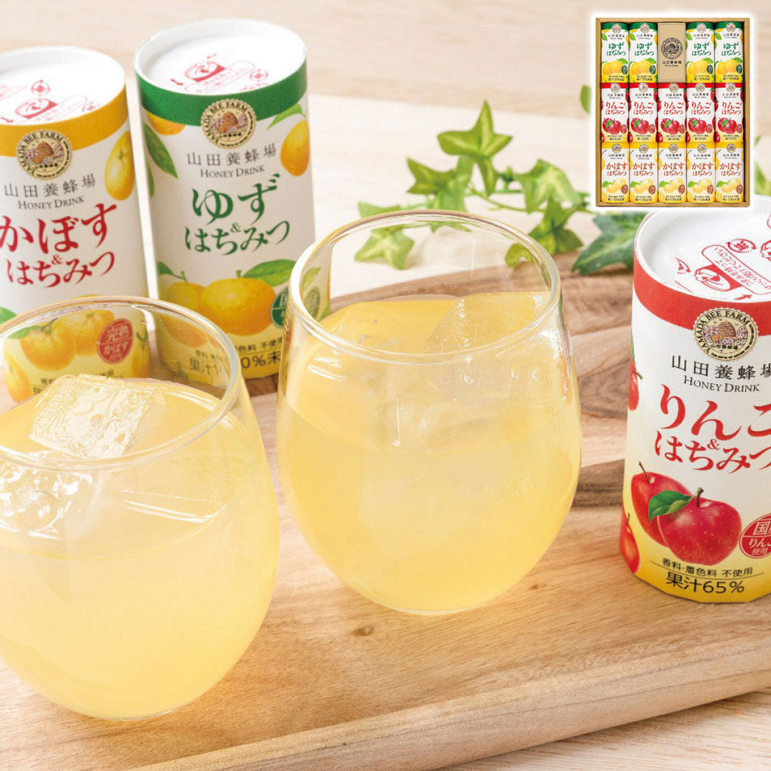 【抽選で最大100%ポイントバック！12/1~】 ハニードリンク3種詰合せ HD-YAK30A お歳暮 冬ギフト 山田養蜂場 冬の贈り物 年末ギフト 感謝の贈り物 お世話になった方に 【代引不可】(4)