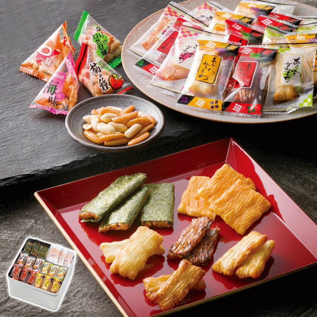 かき餅『雅』 MK-NE6 お歳暮 冬ギフト 竹新 冬の贈り物 年末ギフト 感謝の贈り物 お世話になった方に 【代引不可】