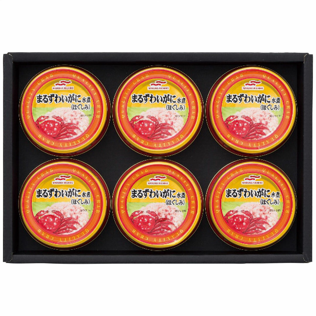 カニ缶詰合せ KNA-CO お歳暮 冬ギフト 冬の贈り物 年末ギフト 感謝の贈り物 お世話になった方に 【代引不可】