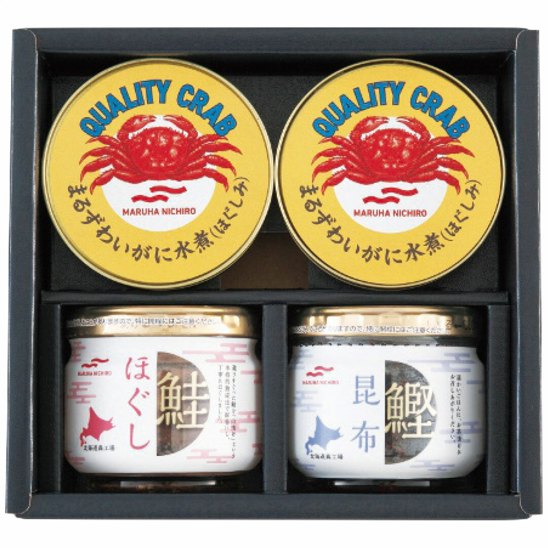 缶詰・瓶詰セット BZ-3M お歳暮 冬ギフト マルハニチロ 冬の贈り物 年末ギフト 感謝の贈り物 お世話になった方に 【代引不可】