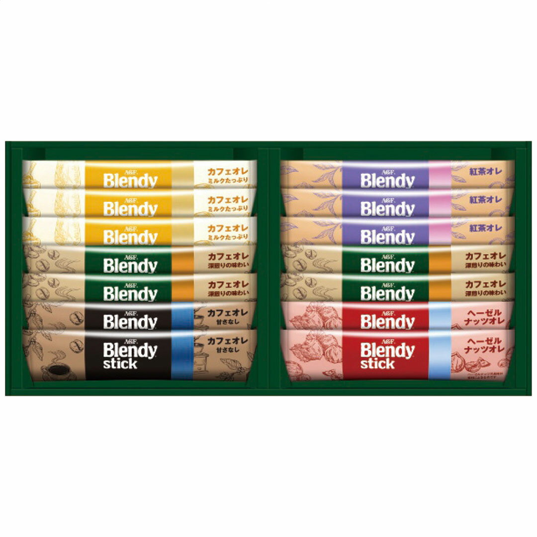 ブレンディスティックカフェオレコレクション 14本入 BST-10A お歳暮 冬ギフト AGF 冬の贈り物 年末ギ..