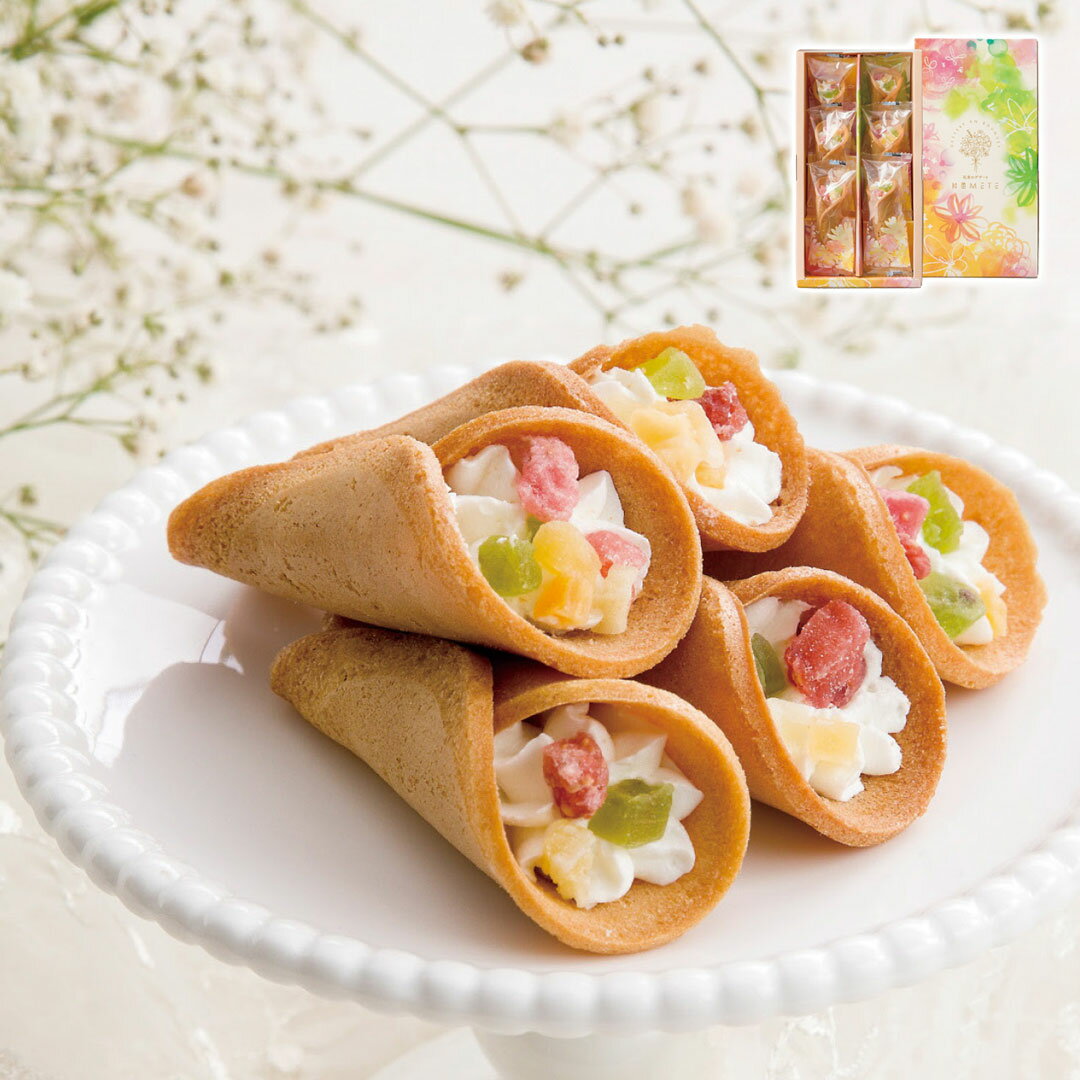 花束のデザート6個入 お歳暮 冬ギフト KOMETE 冬の贈り物 年末ギフト 感謝の贈り物 お世話になった方に 【代引不可】