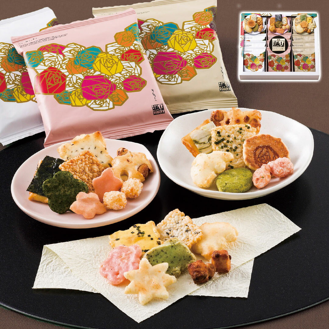 あられ 3種15個入 ななこ 赤坂柿山 NK-30 お歳暮 冬ギフト 冬の贈り物 年末ギフト 感謝の贈り物 お世話になった方に 【代引不可】