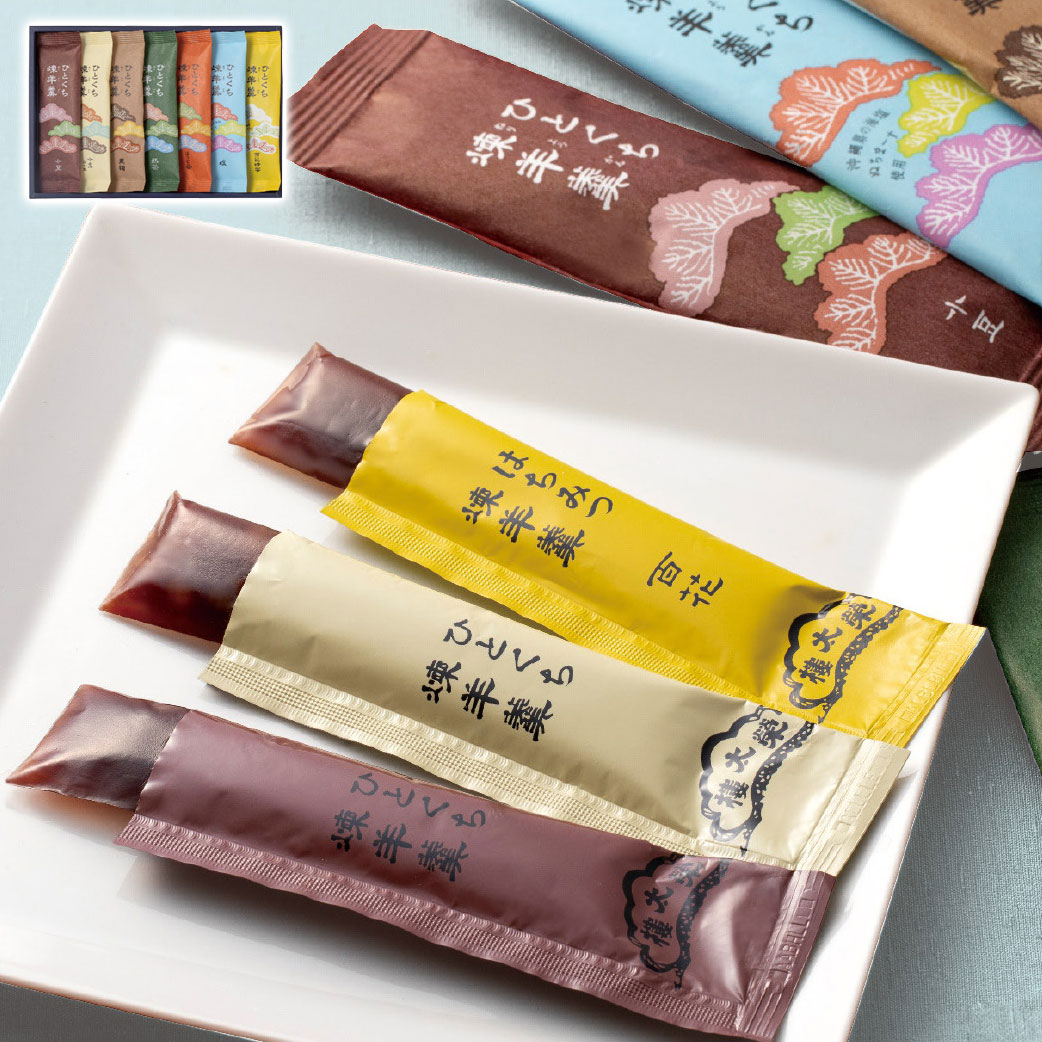 ひとくち煉羊羹7個入 RY1 お歳暮 冬ギフト 榮太樓總本鋪 冬の贈り物 年末ギフト 感謝の贈り物 お世話に..