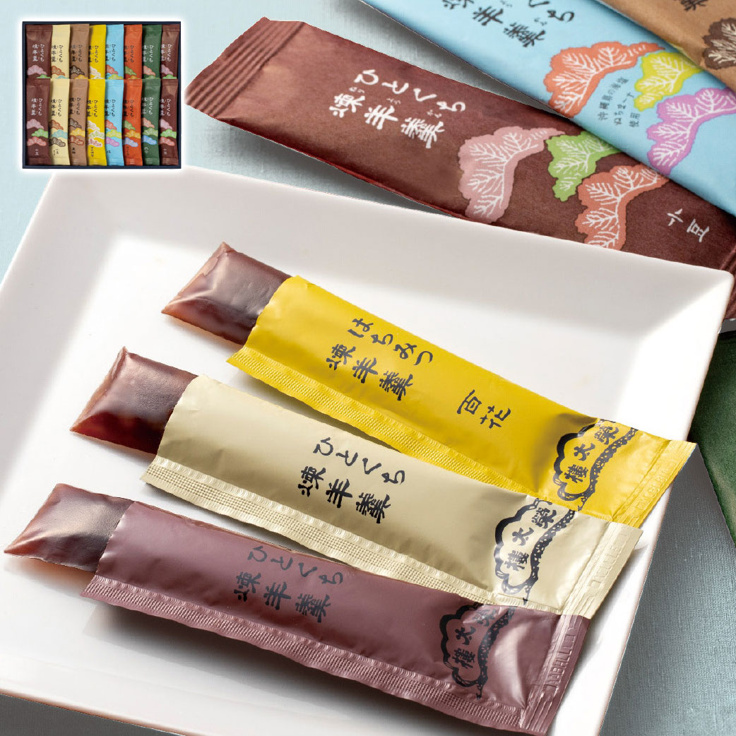 ひとくち煉羊羹16個入 RY2 お歳暮 冬ギフト 榮太樓總本鋪 冬の贈り物 年末ギフト 感謝の贈り物 お世話..