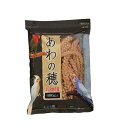 （まとめ） あわの穂 お徳用 400g （ペット用品） 【×5セット】(同梱・代引き不可)