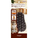 （まとめ）necoco やわらかラバーブラシ(ペット用品)【×6セット】 (同梱・代引き不可)