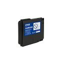 【純正品】 EPSON エプソン メンテナンスボックス/プリンター用品 【SJMB3500】(同梱・代引き不可)(2)