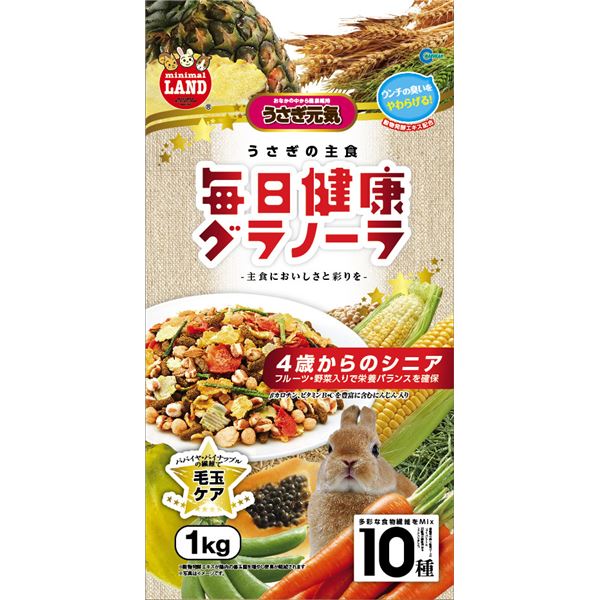 (まとめ）毎日健康グラノーラ シニア 1.0kg（ペット用品）【×6セット】(同梱・代引き不可)