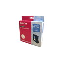 【純正品】 RICOH リコー インクカートリッジ/トナーカートリッジ 【GC21CH C シアン】(同梱・代引き不可)(2)