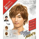 ウィッグ/コスプレ衣装 【メンズ エアリーショート ライトブラウン】 ネット付き ポリエチレンテレフタレート 『WIGGY RICH』(同梱・代引き不可)