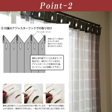 防炎 パタパタカーテン 間仕切り ロング【ドット柄】アコーディオン フリーカット 幅150×丈220cm 日本製 【つっぱり棒別売】同梱・代金引換不可
