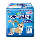 ※代金引換決済はご利用いただけません。※メーカー直送品の為、配送日時指定・キャンセル・返品不可。・広告文責(イー・エム・エー株式会社 TEL 022-451-8721)■サイズ・色違い・関連商品■超小型犬用 17枚■小型〜中型犬 15枚■中型犬用 13枚[当ページ]■商品内容【ご注意事項】・この商品は下記内容×12セットでお届けします。男の子のマーキング、おもらし、介護、おでかけの用途に使用できる、使い捨てタイプのマナーおむつです。新開発「おしっこストップポケット」は、これまで課題だった男の子の「おしっこの前とび」を防ぐ新機能！1枚でしっかり吸収するのでおでかけの時も安心です。■商品スペック【材質/素材】ポリエチレン/ポリエステル系不織布、ポリエチレンフィルム、綿状パルプ、吸収紙、高分子吸水材、面ファスナー、ホットメルト【原産国または製造地】日本【一般分類】3：用品【使用方法】内側のおしっこストップポケット(立体ギャザー)を起こします。愛犬の局部をやさしく包み込むように、おなか側から巻き上げます。吸収体の中心に局部がくるように当ててあげると、上手に装着できます。体にやさしくフィットするようにワンタッチテープを背中側でとめます。テープの位置は、愛犬に合わせて調節してください。【お手入れ方法】使い捨てのペット用紙オムツですので、洗濯しないでください。汚れた紙おむつは、早めに取り替えてください。交換の際は、汚れた部分を内側にして小さく丸め、不衛生にならないように処理してください。紙おむつはトイレに捨てないでください。外出時に使ったおむつは必ず持ち帰り、ご家庭で処理してください。処理の方法はお住まいの地域のルールに従ってください。【保管方法】高温多湿を避け、直射日光の当たらない場所に保管してください。お子様や愛犬の手の届かないところに保管してください。【適応サイズ(腰囲)】350〜450【キャンセル・返品について】・商品注文後のキャンセル、返品はお断りさせて頂いております。予めご了承下さい。【特記事項】・商品パッケージは予告なく変更される場合があり、登録画像と異なることがございます。■送料・配送についての注意事項●本商品の出荷目安は【1 - 5営業日　※土日・祝除く】となります。●お取り寄せ商品のため、稀にご注文入れ違い等により欠品・遅延となる場合がございます。●本商品は仕入元より配送となるため、沖縄・離島への配送はできません。