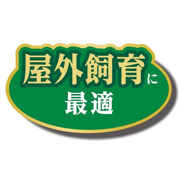 （まとめ） メダカ水景ろ過する赤玉土 2.5L （ペット用品） 【×5セット】(同梱・代引き不可) 3