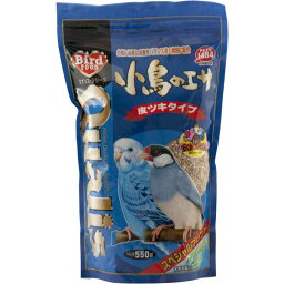 クオリス スペシャルブレンド 皮付 550g （ペット用品）(同梱・代引き不可)