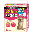 (まとめ) しつけるシーツW消臭neo レギュラー 60枚 (ペット用品) 【×3セット】(同梱・代引き不可)(4)