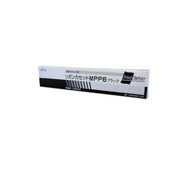 【純正品】 FUJITSU 富士通 インクカートリッジ/トナーカートリッジ 【MPP6】 リボンカセット(同梱・代引き不可)