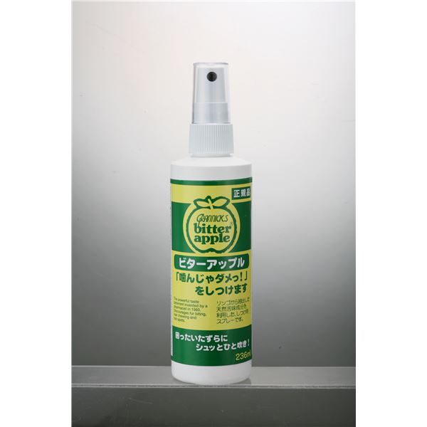 ニチドウ ビターアップル 犬用 236ml【ペット用品】(同梱・代引き不可)