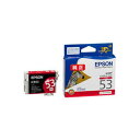 【業務用5セット】【純正品】 EPSON エプソン インクカートリッジ/トナーカートリッジ 【ICR53 RED レッド】 ×5セット(同梱・代引き不可)(2)