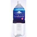 【ケース販売】ミネラルウォーター リシリア水 2L×12本 ケイ素12〜21mg/L配合! まとめ買い【代引不可】(同梱・代引き不可)(4)