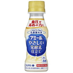 【まとめ買い】カルピス 「アミール」やさしい発酵乳仕立て PET 100ml×60本(30本×2ケース) 機能性表示食品(同梱・代引き不可)