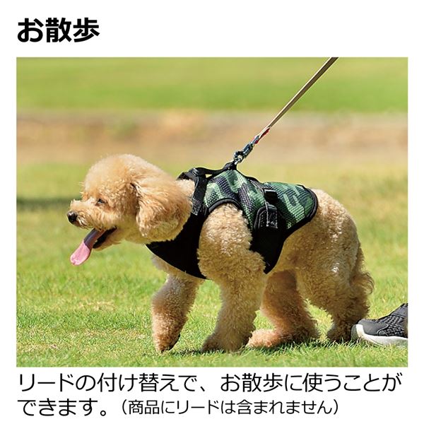 おでかけベストハーネス M カモフラージュ (犬用品/ハーネス) (同梱・代引き不可) 3