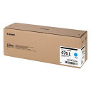 CANON キヤノン 6567C001 トナーカートリッジ 076L シアン 【純正品】(同梱・代引き不可)(2)