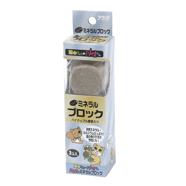 ※代金引換決済はご利用いただけません。※メーカー直送品の為、配送日時指定・キャンセル・返品不可。・広告文責(イー・エム・エー株式会社 TEL 022-451-8721)■商品内容【ご注意事項】この商品は下記内容×5セットでお届けします。天然ミネラル・カルシウムたっぷり！歯の伸びすぎの防止にも。■商品スペック■原材料 鉱物飼料、パイナップル酵素■賞味／使用期限(未開封) 24ヶ月■原産国または製造国 日本■ 一般分類 2：食品(総合栄養食以外)■諸注意 ペット専用ですのでそれ以外には使用しないで下さい。■送料・配送についての注意事項●本商品の出荷目安は【1 - 5営業日　※土日・祝除く】となります。●お取り寄せ商品のため、稀にご注文入れ違い等により欠品・遅延となる場合がございます。●本商品は仕入元より配送となるため、沖縄・離島への配送はできません。