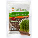 i܂Ƃ߁jGREEN Labo Dog  Cat grass soil ƔLDȑ͔̍|py 3L y~5Zbgz(Es)