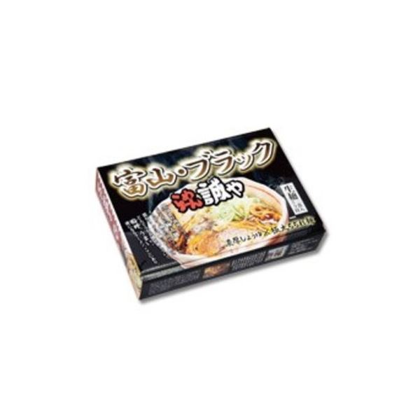 【抽選で最大100%ポイントバック】 全国名店ラーメンシリーズ 富山ブラックラーメン 誠や PB-68 【15箱セット】【代引不可】(同梱・代引き不可)