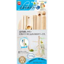 止まり木タワー L (鳥用品/玩具)(同梱・代引き不可)(4)